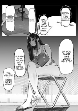 [Iromono-tei] The Downer Swimming Club Member Wants to See the Old Man’s Reaction [Digital] [English] — page 12