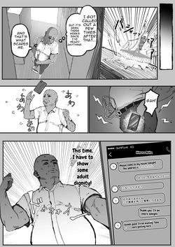 [Iromono-tei] The Downer Swimming Club Member Wants to See the Old Man’s Reaction [Digital] [English] — page 19