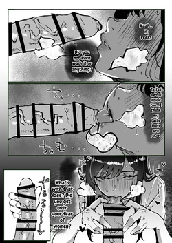 [Iromono-tei] The Downer Swimming Club Member Wants to See the Old Man’s Reaction [Digital] [English] — page 21
