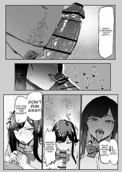 [Iromono-tei] The Downer Swimming Club Member Wants to See the Old Man’s Reaction [Digital] [English] — page 22
