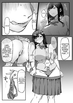 [Iromono-tei] The Downer Swimming Club Member Wants to See the Old Man’s Reaction [Digital] [English] — page 24