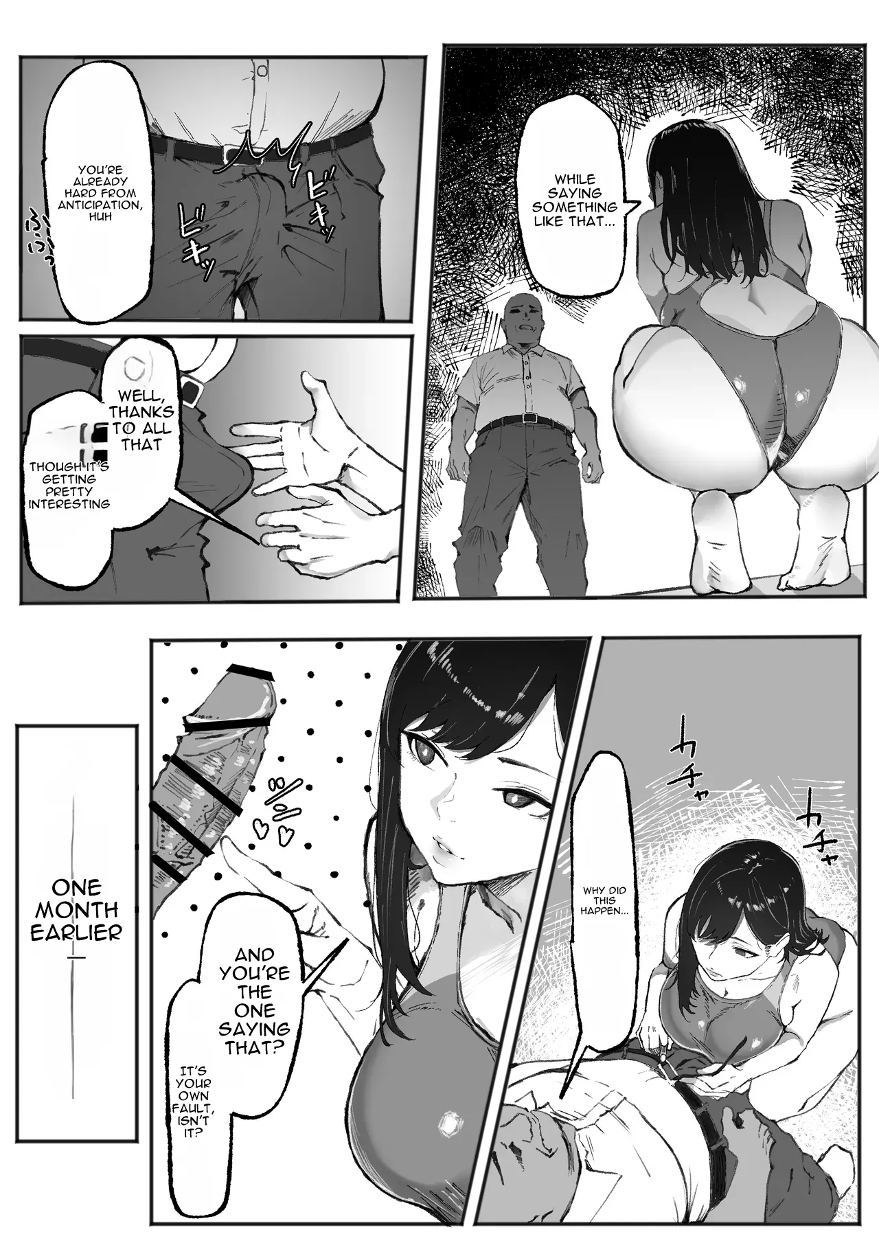 The Downer Swimming Club Member Wants to See the Old Man’s Reaction page 5 full