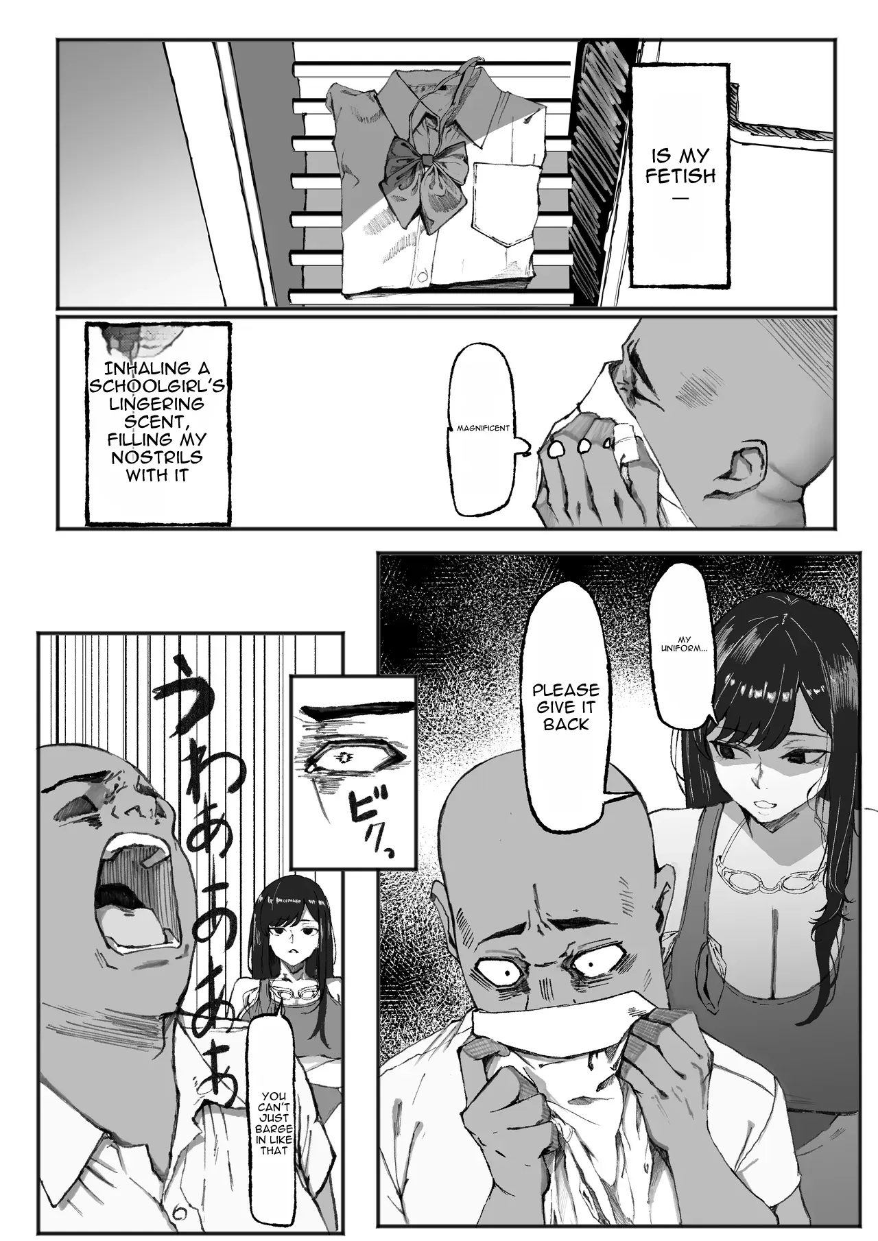 The Downer Swimming Club Member Wants to See the Old Man’s Reaction page 8 full