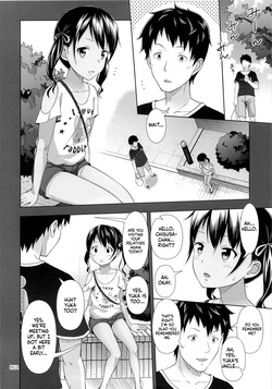 [antyuumosaku (malcorond)] Meikko na Syoujo no Ehon 5 -Zenpen- [English][ScanMTL] — page 12
