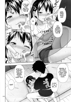 [antyuumosaku (malcorond)] Meikko na Syoujo no Ehon 5 -Zenpen- [English][ScanMTL] — page 20