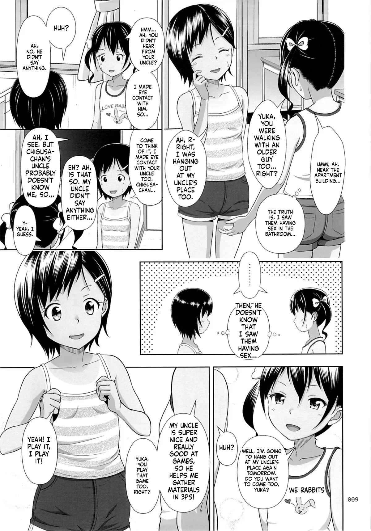 Meikko na Syoujo no Ehon 5 -Zenpen- page 9 full