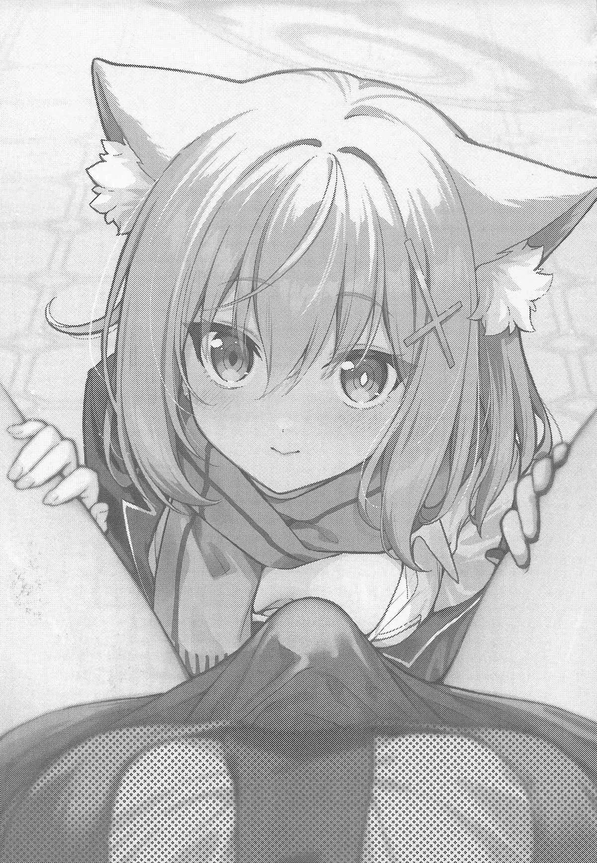 Futanari Onna Sensei no Koto ga Daisuki na Seito-chan page 3 full
