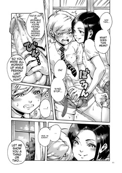 [Aian] Onoko to. [English] [MTL] [Digital] — page 11
