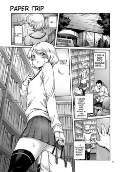 [Aian] Onoko to. [English] [MTL] [Digital] — page 23