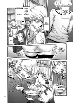 [Aian] Onoko to. [English] [MTL] [Digital] — page 24