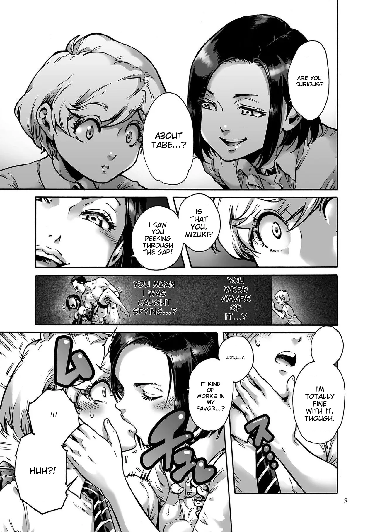 Onoko to. page 9 full