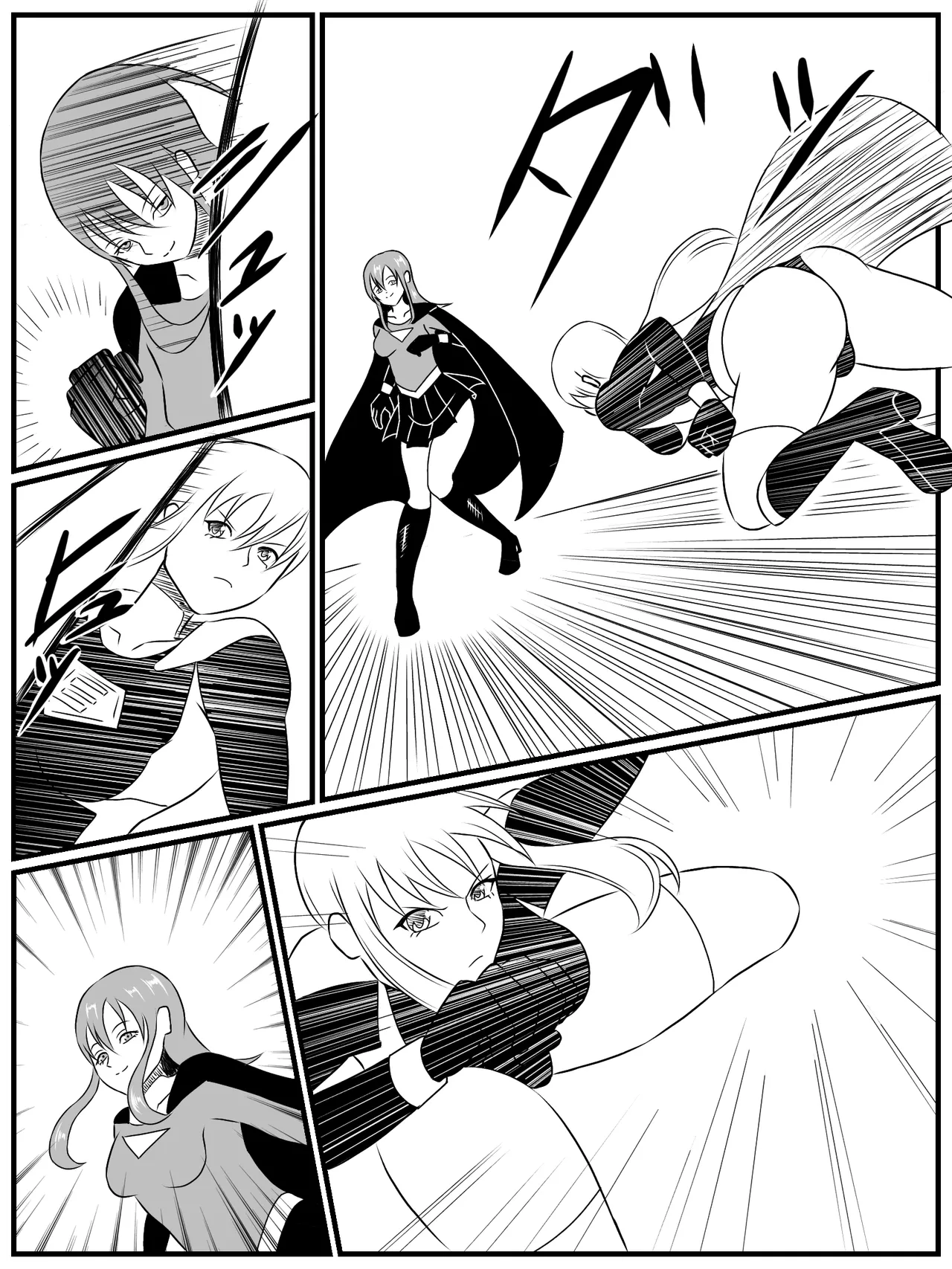 エレメントスター:総集編～正義のヒロインたちの敗北集～ page 10 full