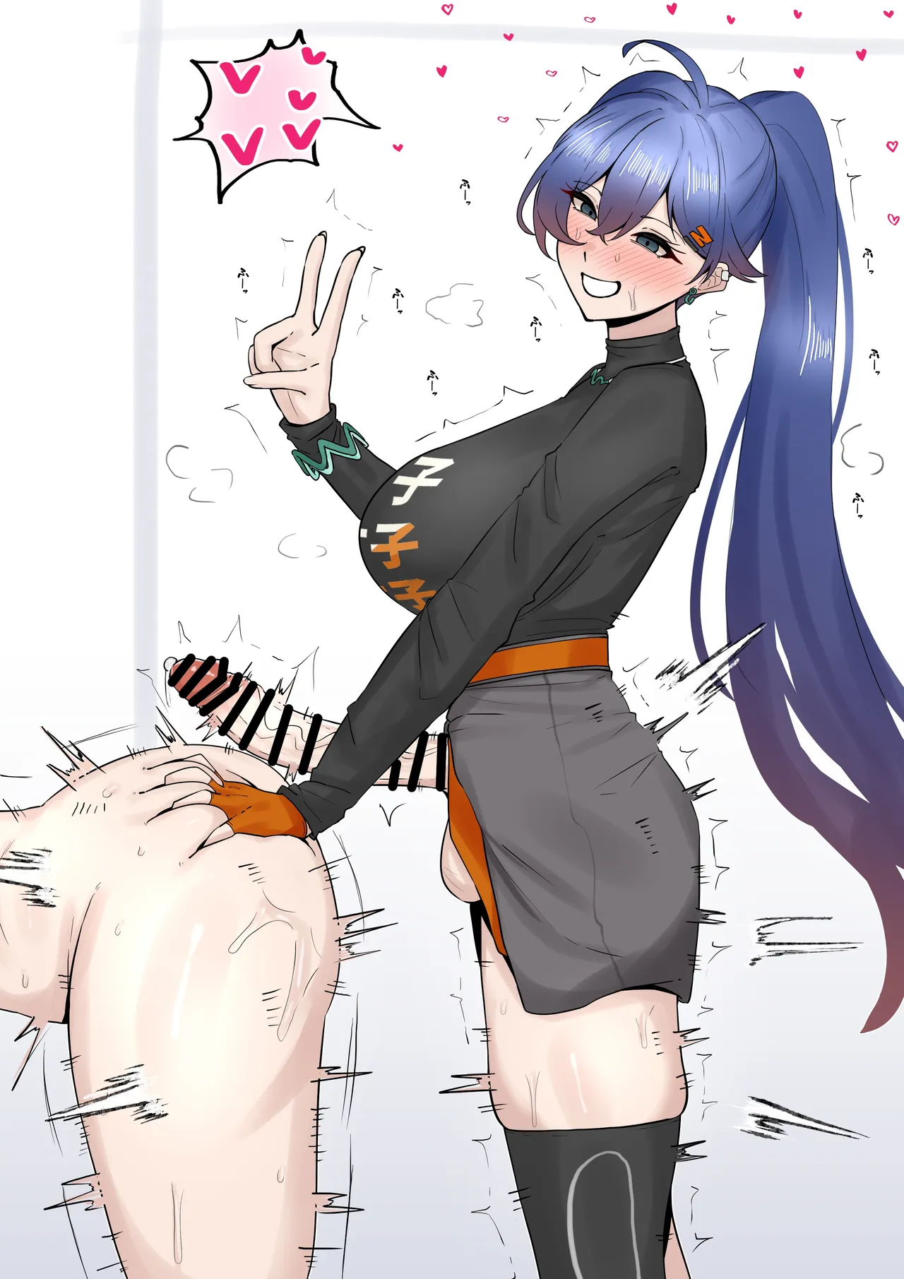 ロングリンちゃん page 2 full