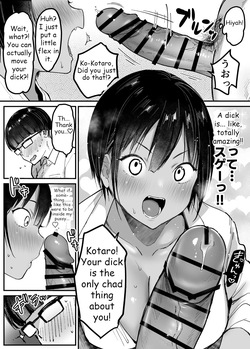 [Super Ichigo-chan (Misaoka)] Choushin Boyish Osananajimi wa Dakaretai | My tall boyish childhood friend wants to be hugged [English] — page 17
