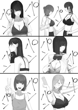 [Yanachi] Chigyuu InCha ga Imouto ni Tsurerare Shuugaku Ryokou JK Shikainai Daiyokujou de Geneki JK to Gomunashi 18P Harem Dairankou!! | A Loser Introvert Gets Dragged by His Little Sister to a School Trip Bathhouse With Nothing but High School Girls and Ends up in a Bareback 18-Girl Harem Orgy!! [English] [Chalklog] — page 14