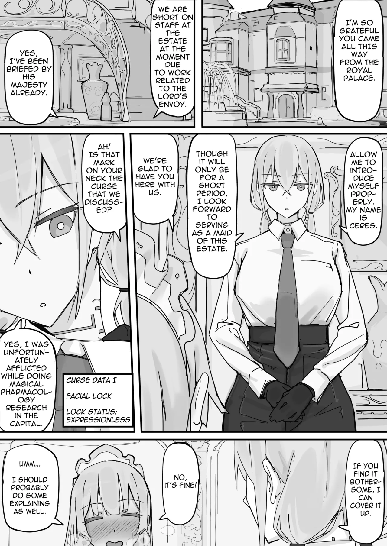 Kanjou Seigen Maid  1 page 1 full