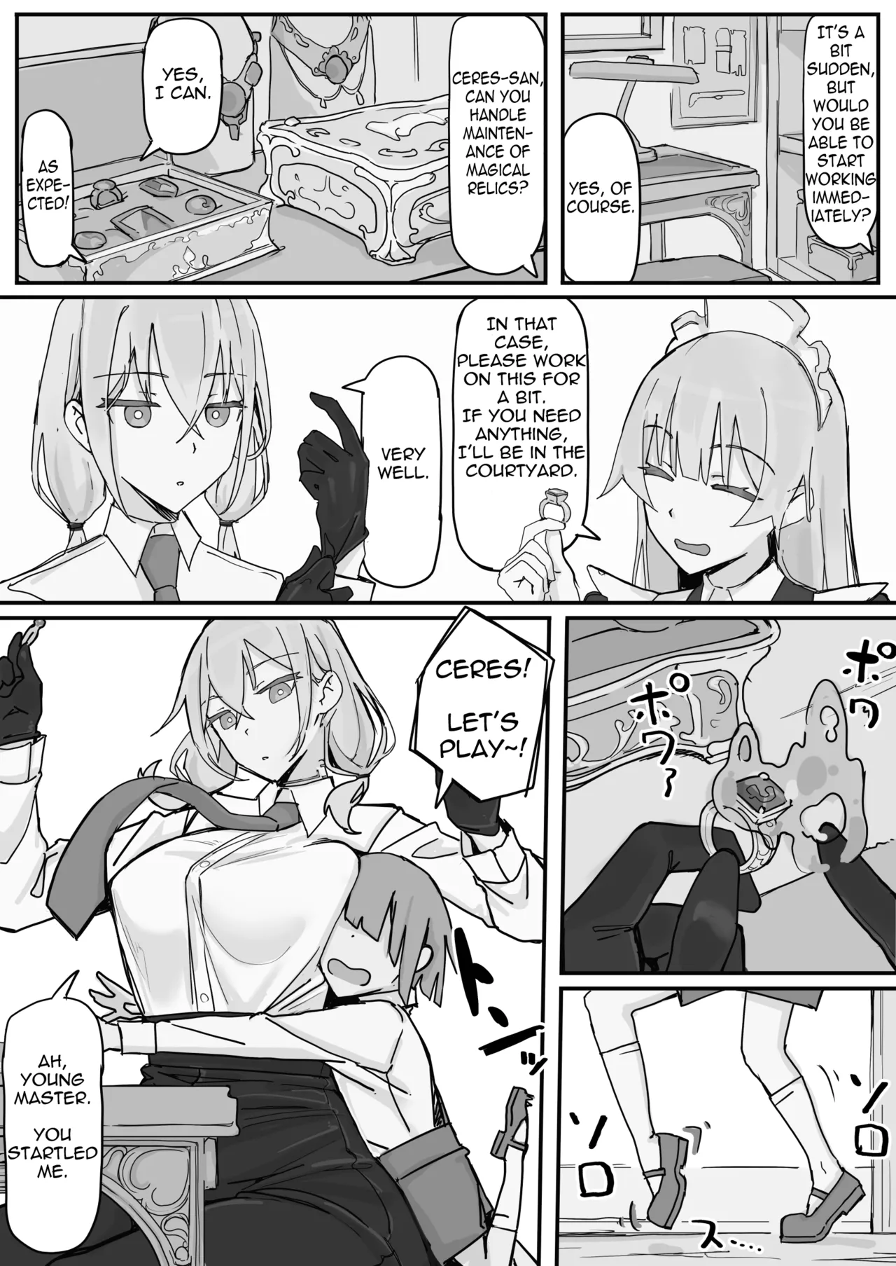 Kanjou Seigen Maid  1 page 4 full