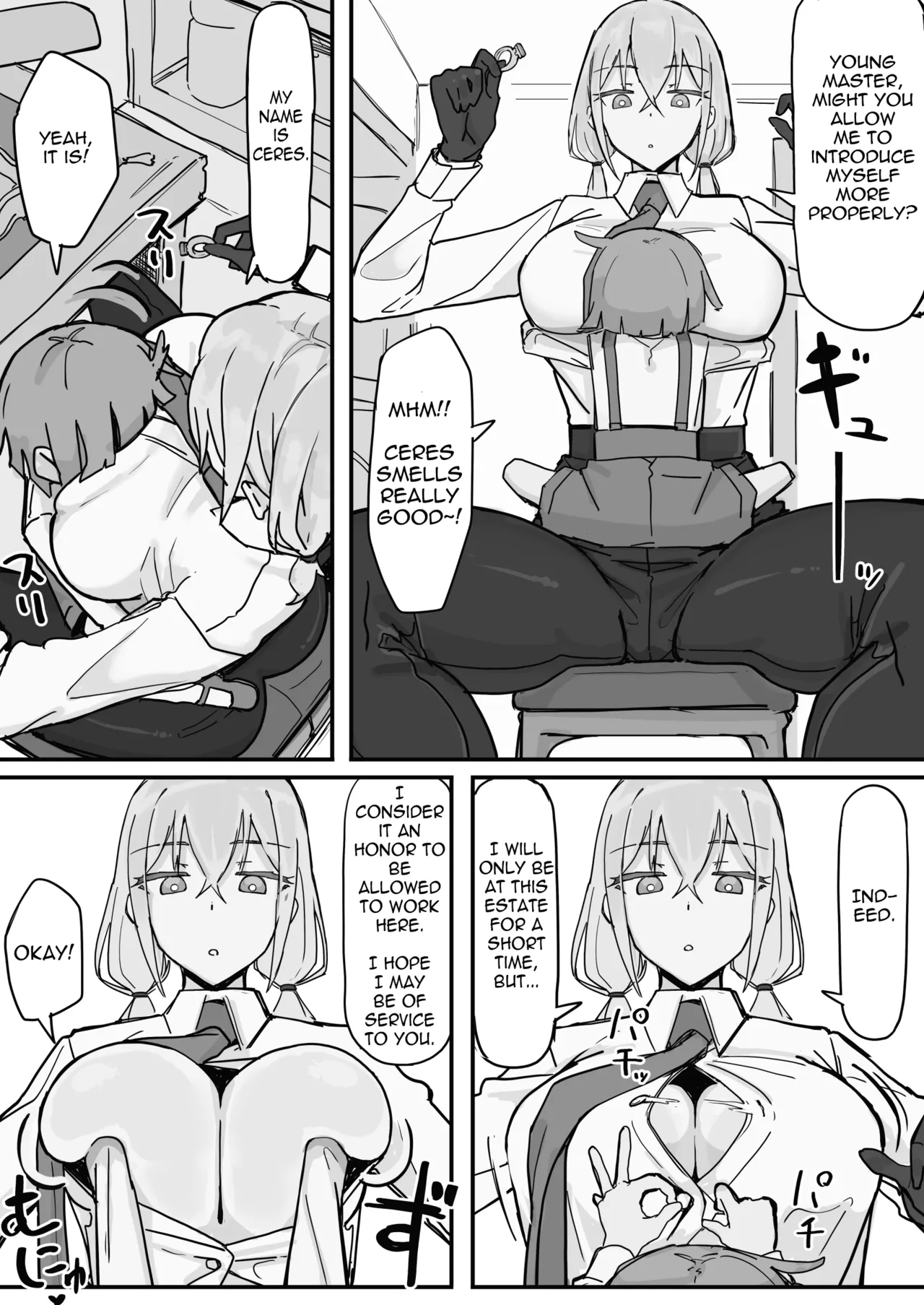 Kanjou Seigen Maid  1 page 5 full