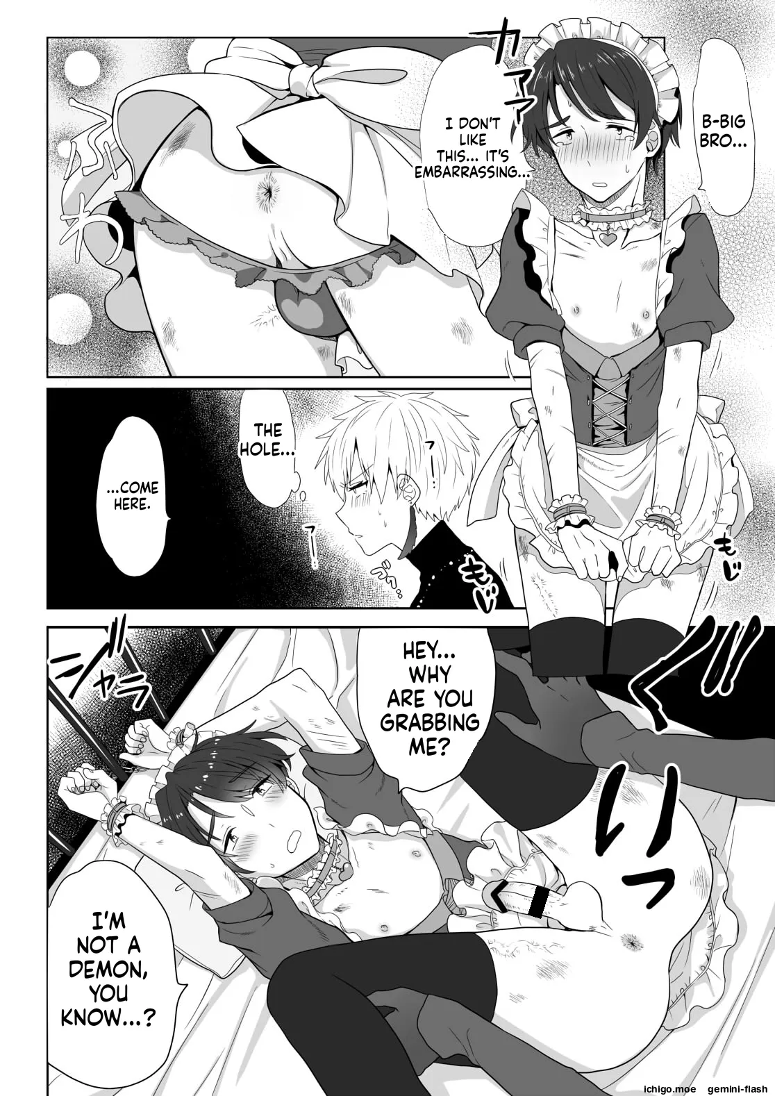 "Mame Kobo " — Confronting the Devil Diary: Urethral Training Edition page 10 full