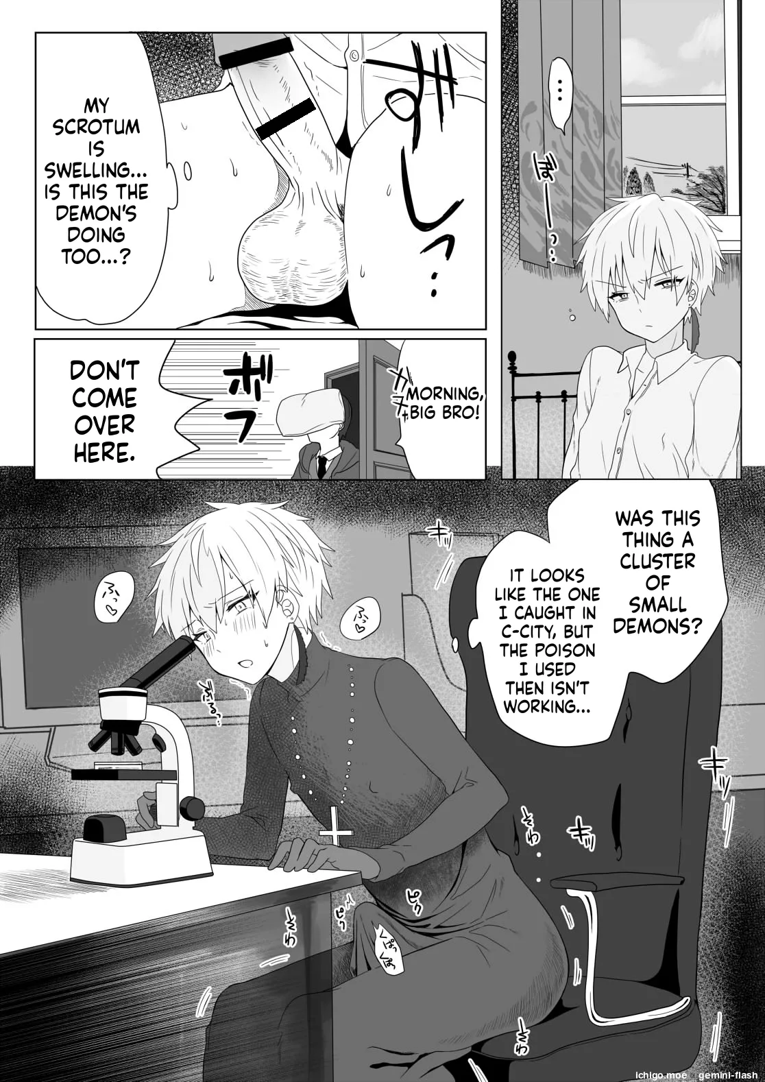 "Mame Kobo " — Confronting the Devil Diary: Urethral Training Edition page 7 full