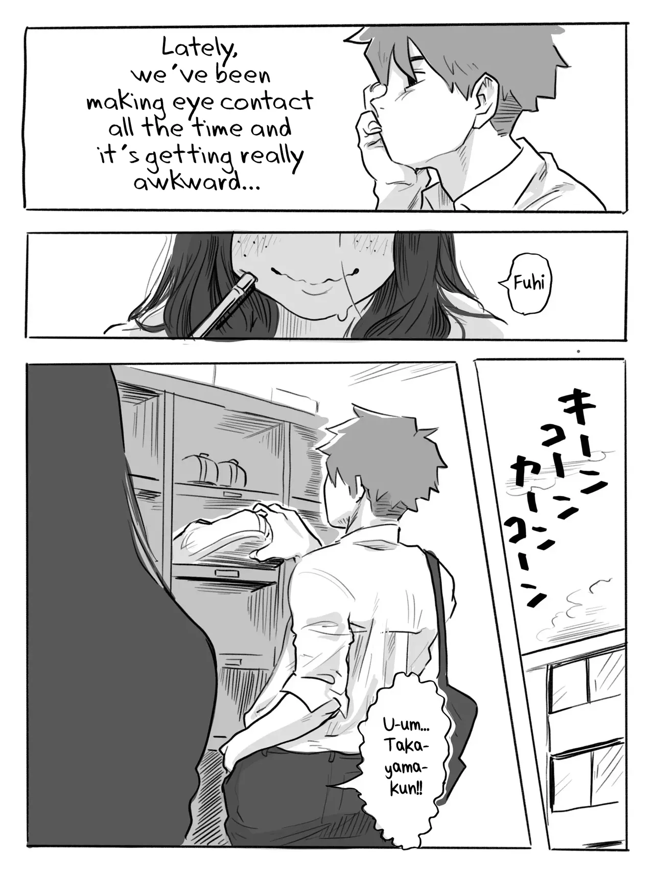 The Clumsy Nemophila: A Story of a Shy, Busty Girl from Class Begging Me to Date Her page 4 full