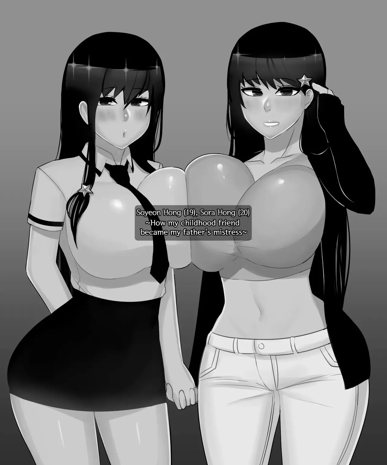Sora&Soyeon 1-3 page 1 full