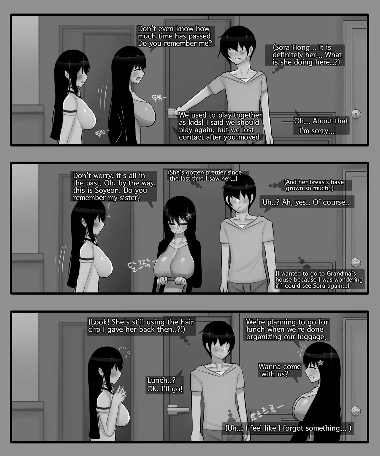 Sora&Soyeon 1-3 page 7 full