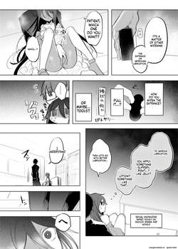 [a.m. (Gozen)] Kanja-san to Sensei ~Makuai ni Yarinaoshi o~ [Digital] (SCANMTL) — page 21