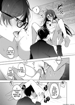 [a.m. (Gozen)] Kanja-san to Sensei ~Makuai ni Yarinaoshi o~ [Digital] (SCANMTL) — page 22