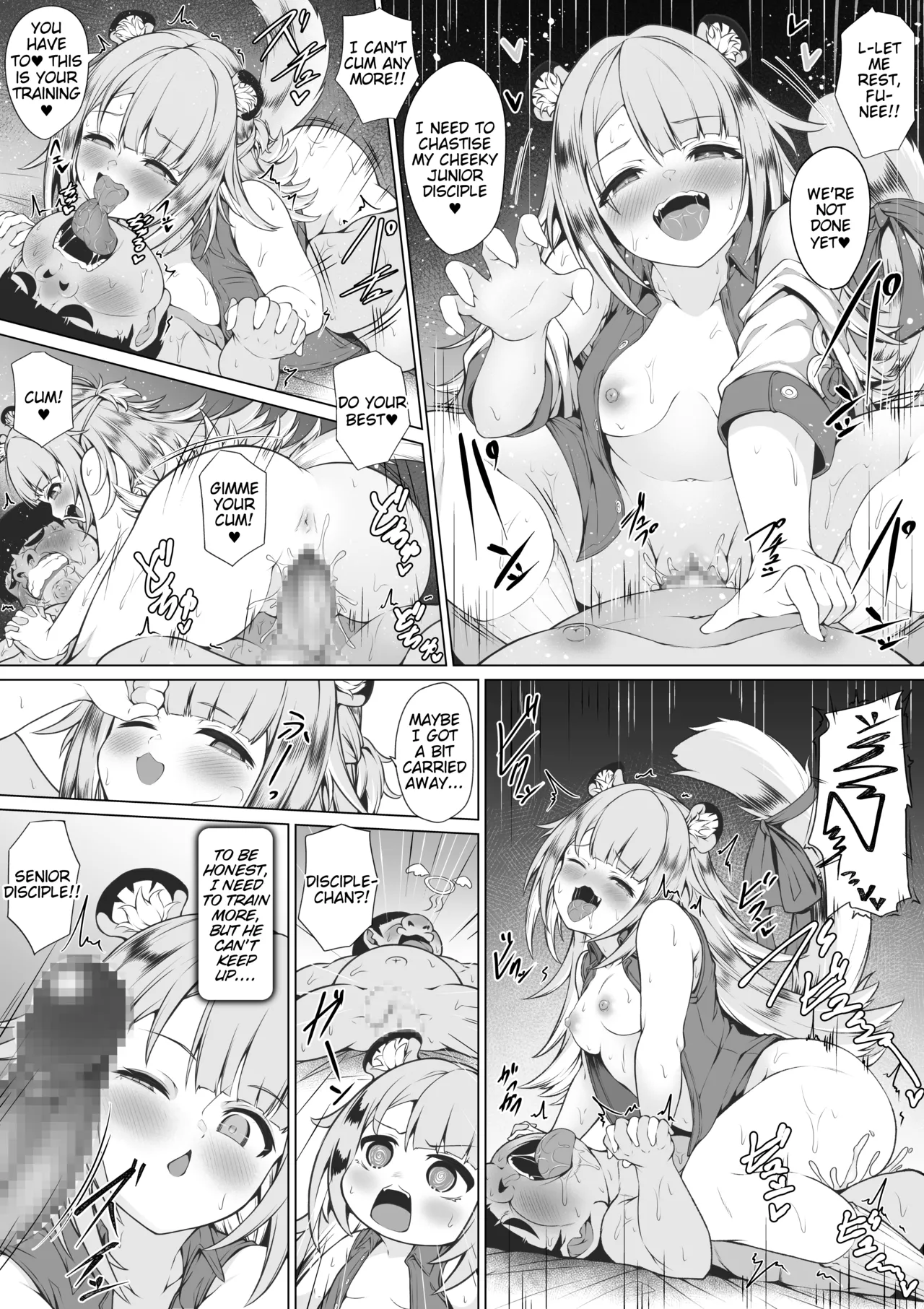 Fufu to Bouchuujutsu no Shugyou page 3 full