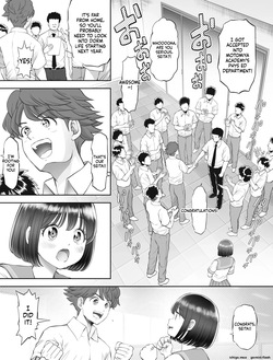 [Toropucchi] Watashi wa Maiban Guro Chin Katei Kyoushi ni — page 12