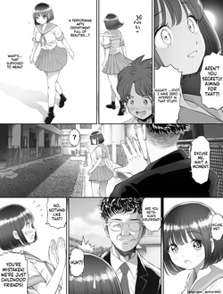 [Toropucchi] Watashi wa Maiban Guro Chin Katei Kyoushi ni — page 14