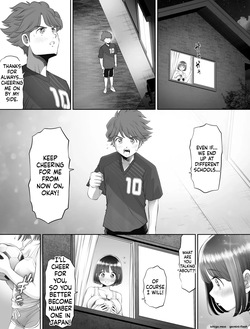 [Toropucchi] Watashi wa Maiban Guro Chin Katei Kyoushi ni — page 17