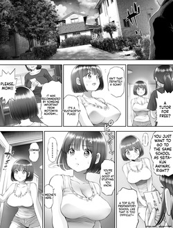 [Toropucchi] Watashi wa Maiban Guro Chin Katei Kyoushi ni — page 19