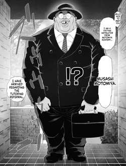 [Toropucchi] Watashi wa Maiban Guro Chin Katei Kyoushi ni — page 20