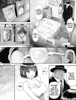 [Toropucchi] Watashi wa Maiban Guro Chin Katei Kyoushi ni — page 22