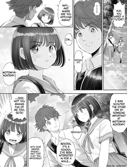 [Toropucchi] Watashi wa Maiban Guro Chin Katei Kyoushi ni — page 23