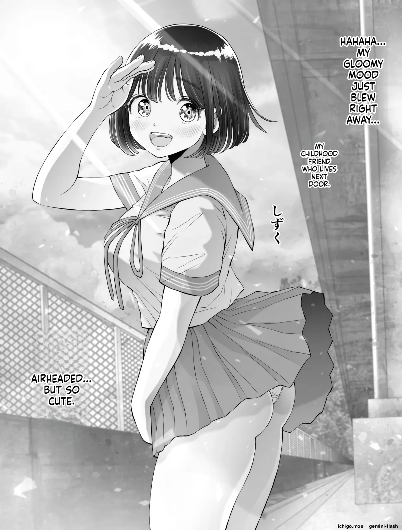 Watashi wa Maiban Guro Chin Katei Kyoushi ni page 8 full