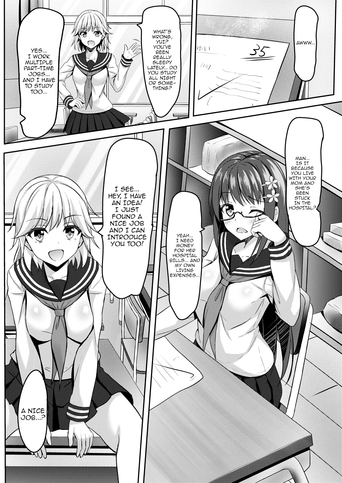 Yuutousei jk no Himitsu no Houkago | The Exemplary Student's Secret After-School Activities page 4 full