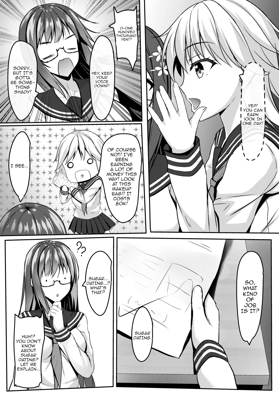 Yuutousei jk no Himitsu no Houkago | The Exemplary Student's Secret After-School Activities page 5 full
