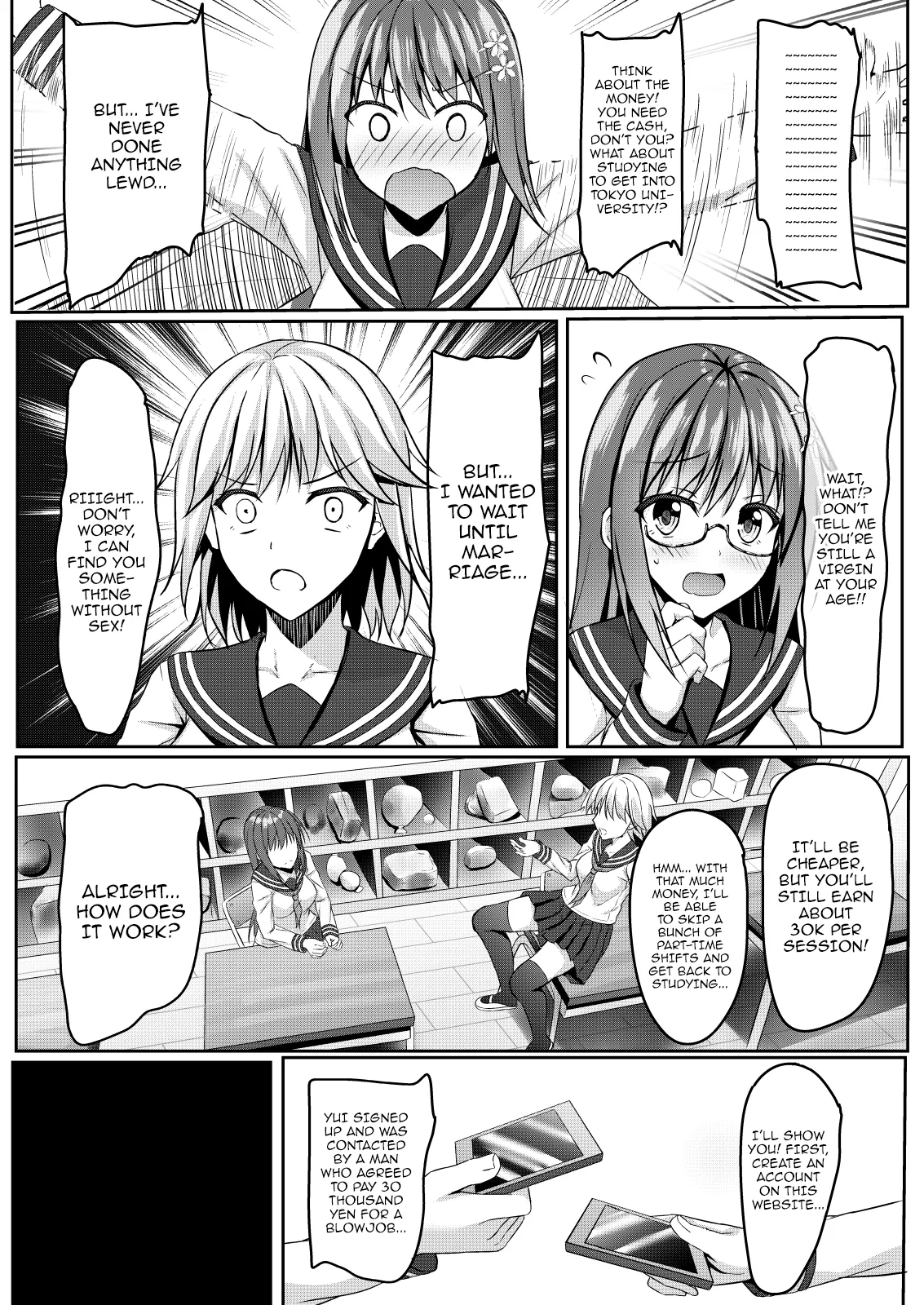 Yuutousei jk no Himitsu no Houkago | The Exemplary Student's Secret After-School Activities page 6 full