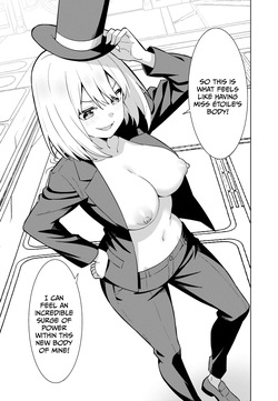 [TSF CAFE (TY)] Mahou Shoujo Ryakudatsu [English] — page 13