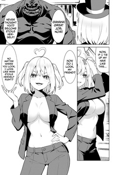 [TSF CAFE (TY)] Mahou Shoujo Ryakudatsu [English] — page 15
