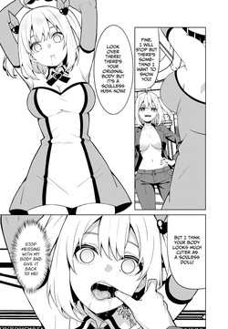 [TSF CAFE (TY)] Mahou Shoujo Ryakudatsu [English] — page 17