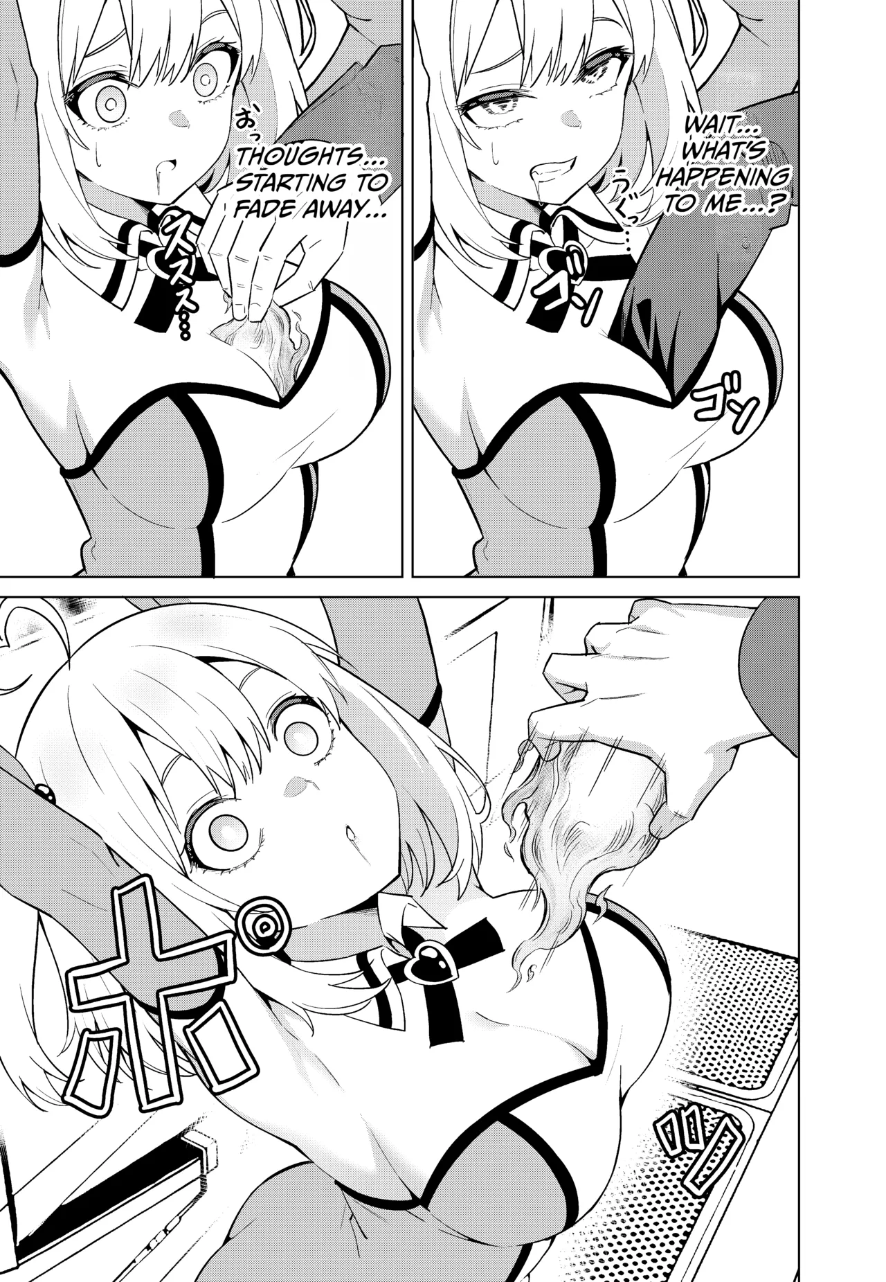Mahou Shoujo Ryakudatsu page 9 full