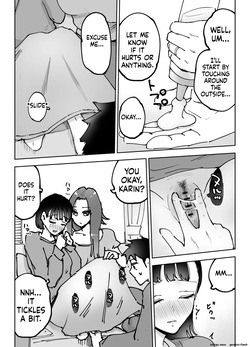 [Technician] Zecchou Houkai ~Tsuma no Tomodachi o Ikasetara... Sono Otto ni Tsuma o Kowasaremashita~ | Climax Collapse ~When I Made My Wife’s Friend Climax… Her Husband Destroyed My Wife~ [English] [MTL] — page 11