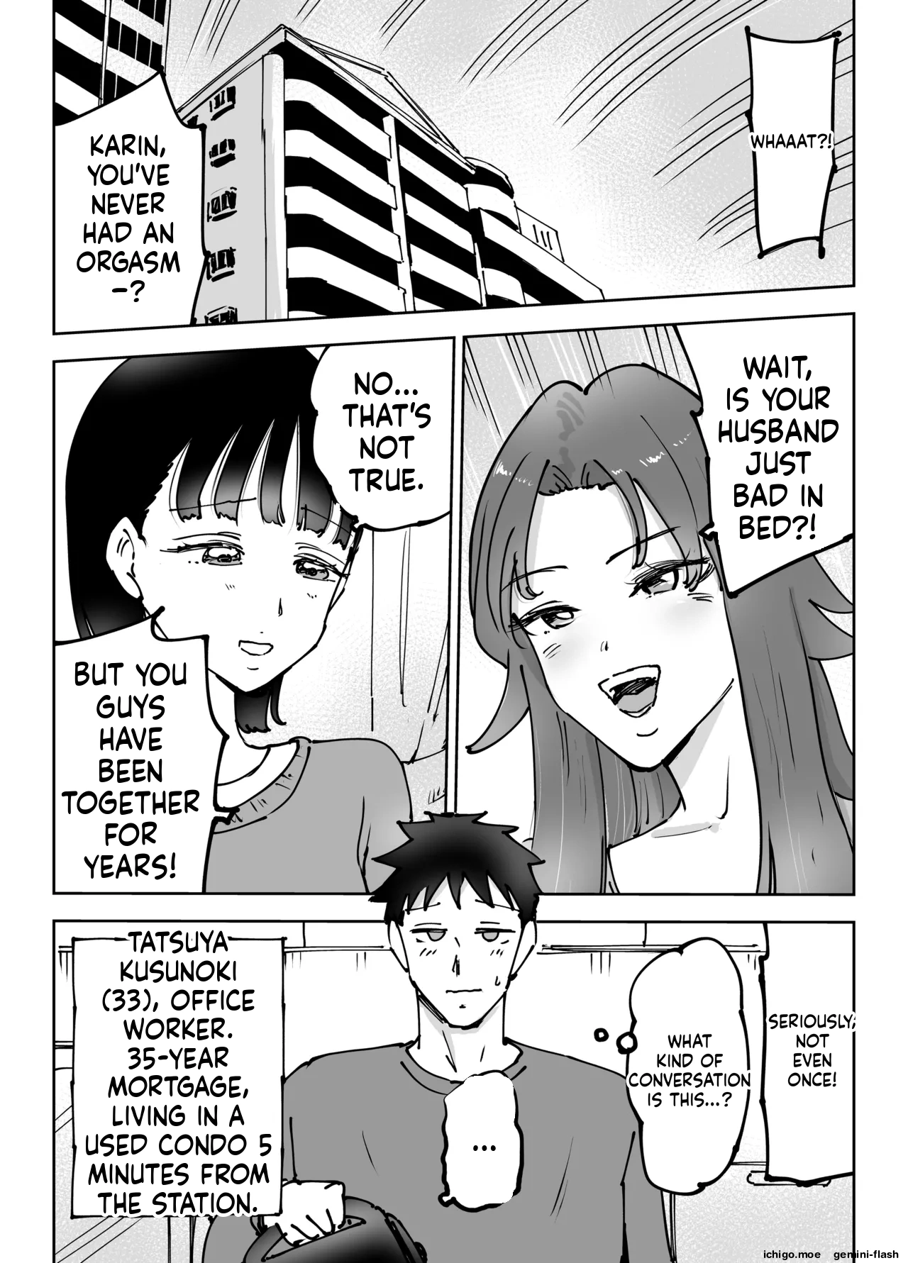 Zecchou Houkai ~Tsuma no Tomodachi o Ikasetara... Sono Otto ni Tsuma o Kowasaremashita~ | Climax Collapse ~When I Made My Wife’s Friend Climax… Her Husband Destroyed My Wife~ page 5 full