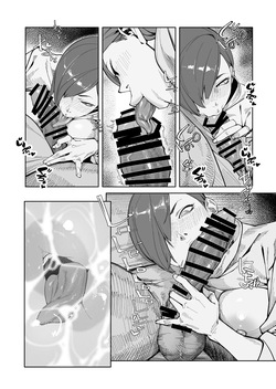 [Morigotatsu (Kotatsu Tomodachi)] Elixir Checker_ Tore / Elixir Checker TRE  [Digital] [English] {Doujins.com} — page 13