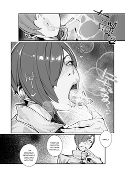 [Morigotatsu (Kotatsu Tomodachi)] Elixir Checker_ Tore / Elixir Checker TRE  [Digital] [English] {Doujins.com} — page 15