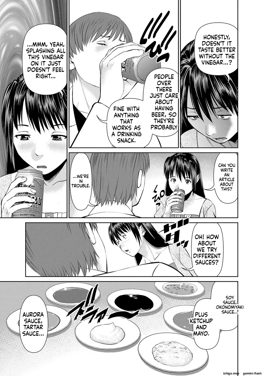 Otto ni Naisho de Ajimi Shite 2 page 10 full